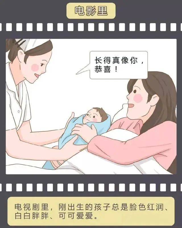 电影里「不科学的场景」，这些错误的医学常识，骗了你多少年？