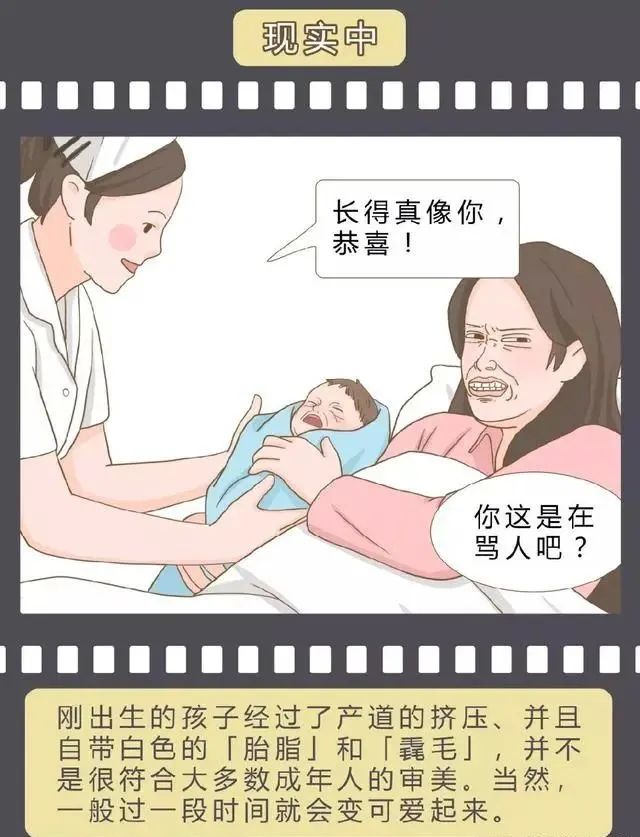 电影里「不科学的场景」，这些错误的医学常识，骗了你多少年？