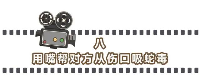 电影里「不科学的场景」，这些错误的医学常识，骗了你多少年？