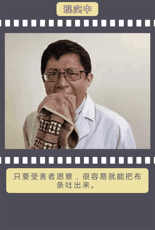 电影里「不科学的场景」，这些错误的医学常识，骗了你多少年？