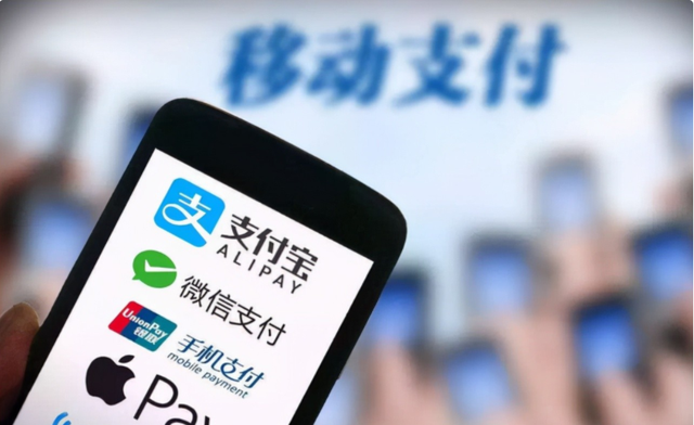 微信支付或“取消”？我们账上的余额会“清零”吗？准确答案来了！