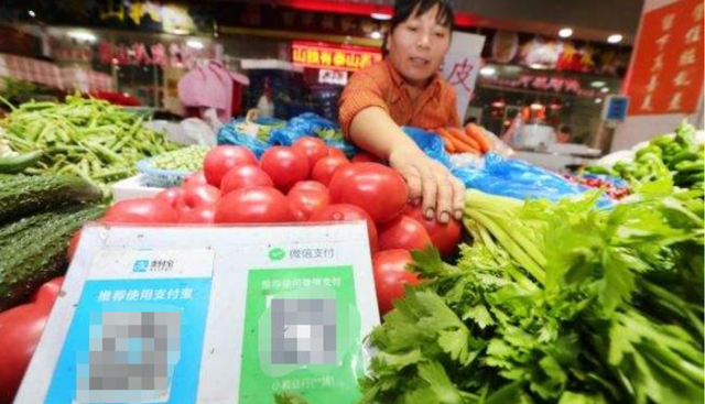 微信支付或“取消”？我们账上的余额会“清零”吗？准确答案来了！