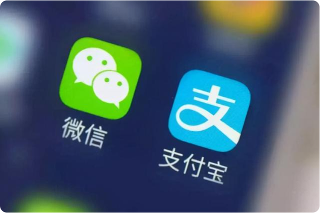 微信支付或“取消”？我们账上的余额会“清零”吗？准确答案来了！