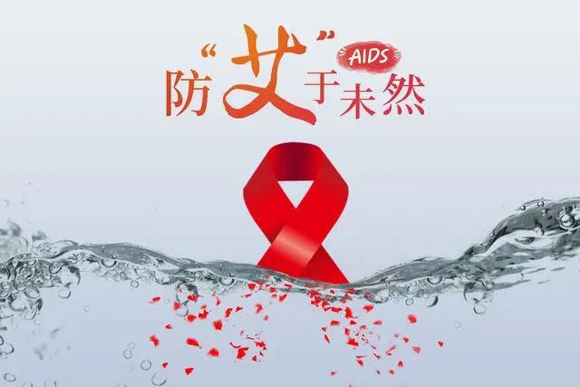 9种病能通过“性传播”你清楚几个？思想开放的人，建议了解一下