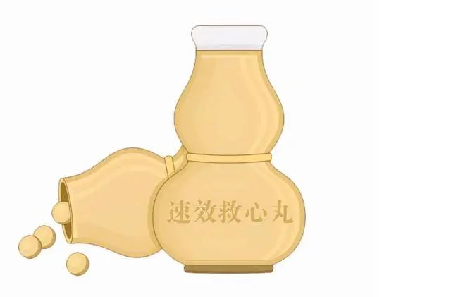 速效救心丸不仅“治心”，还对5种病有用，尤其这几个老年常见病