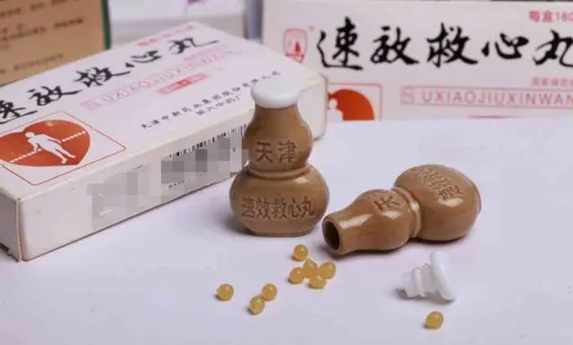 速效救心丸不仅“治心”，还对5种病有用，尤其这几个老年常见病