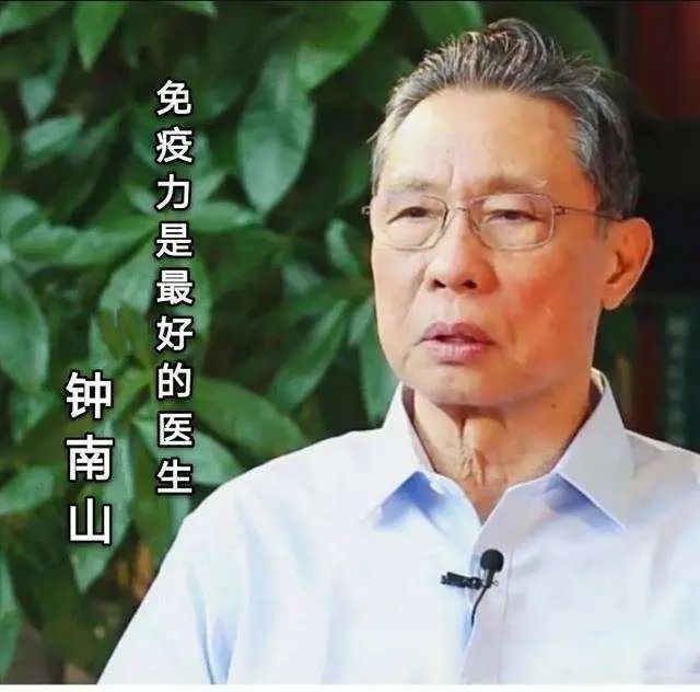 免疫力低下怎么办？日常养成3个好习惯，或有助提高免疫力