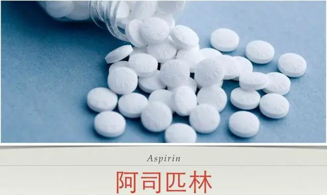 坚持一天一片阿司匹林，身体能承受得住吗？医生揭露真相