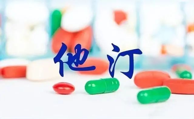 服用他汀类，5种食物，趁早拉黑，或会伤身体，看完记得转告父母