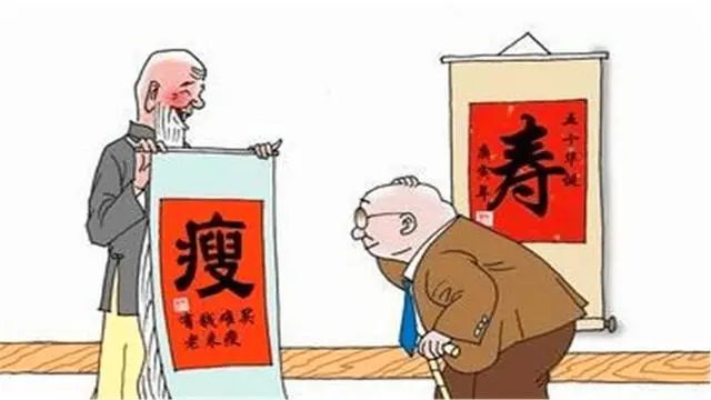 哪种体型的人更易长寿？是矮胖还是瘦高？研究结果或会让你意外